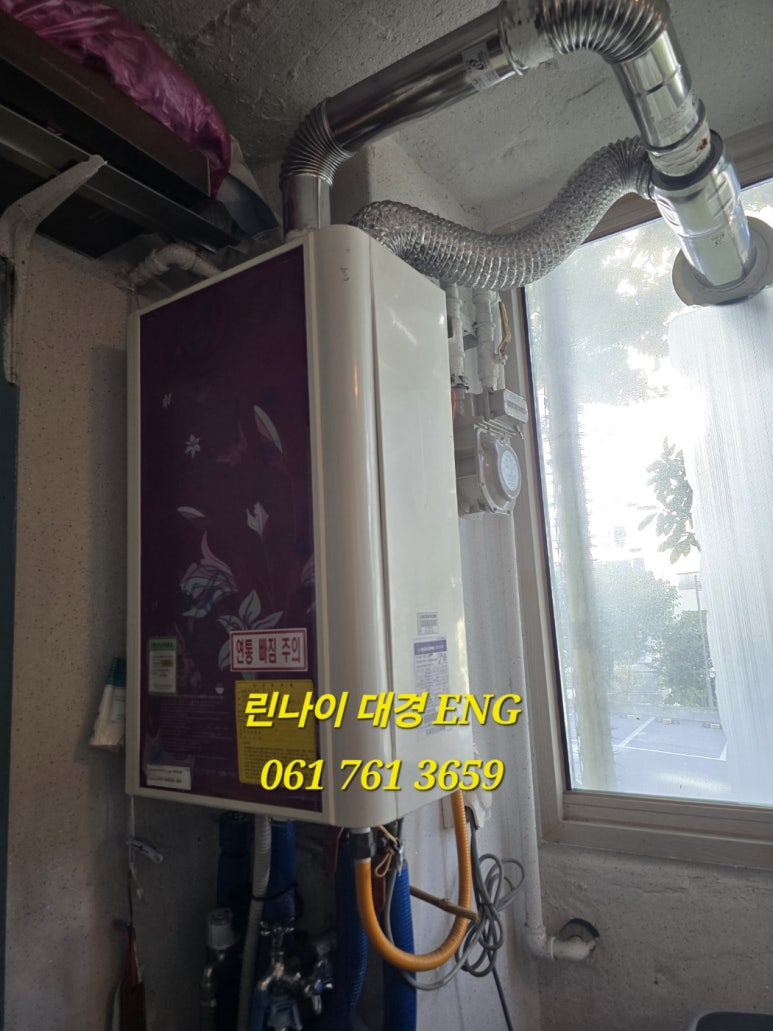 나비엔ENG 이미지