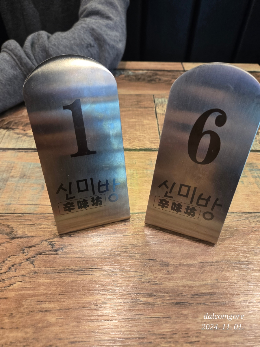 76노래연습장 이미지