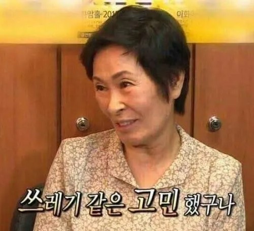 스카이통신 이미지