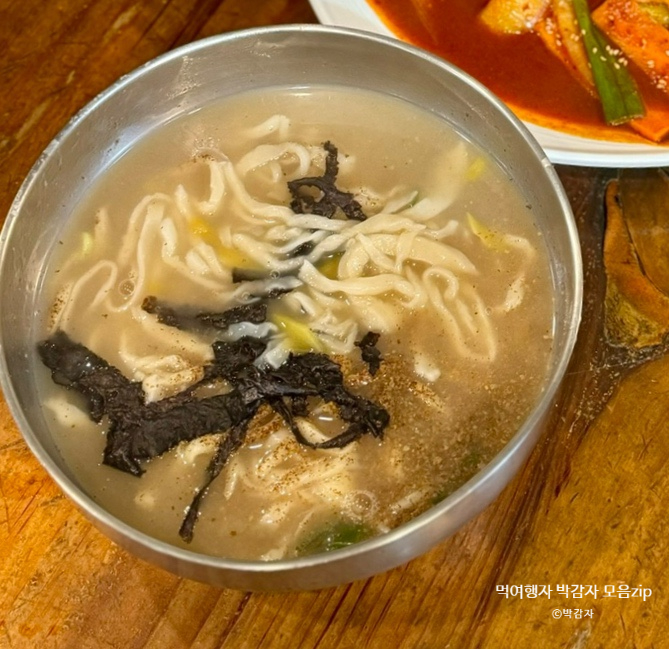 안면도전통손칼국수 이미지