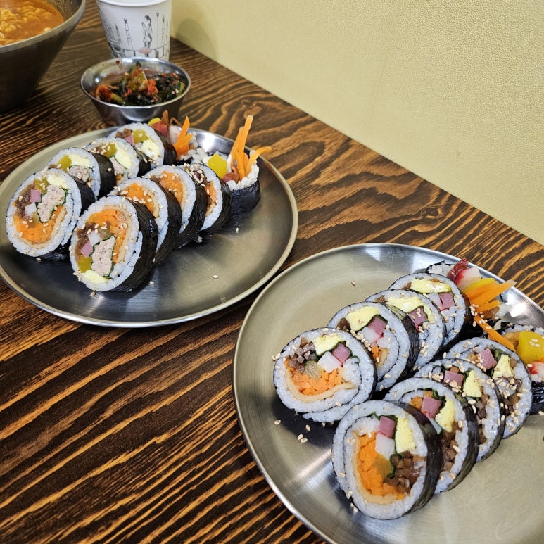 은영김밥 이미지