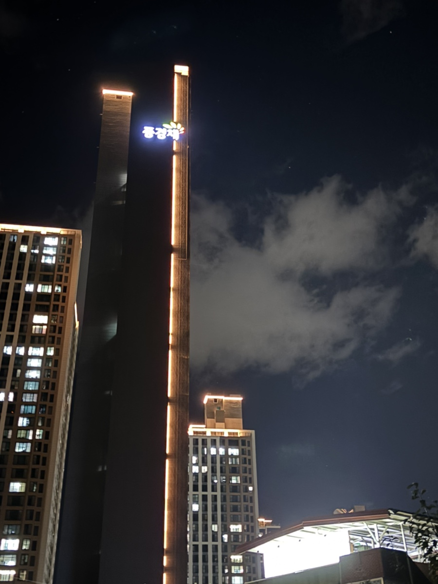 청년치킨 경산점 이미지