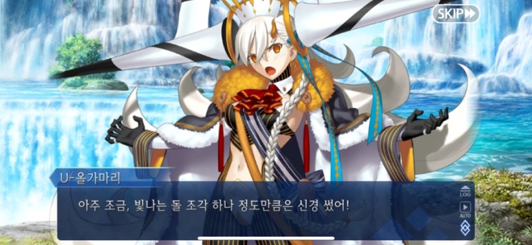 나우이 이미지
