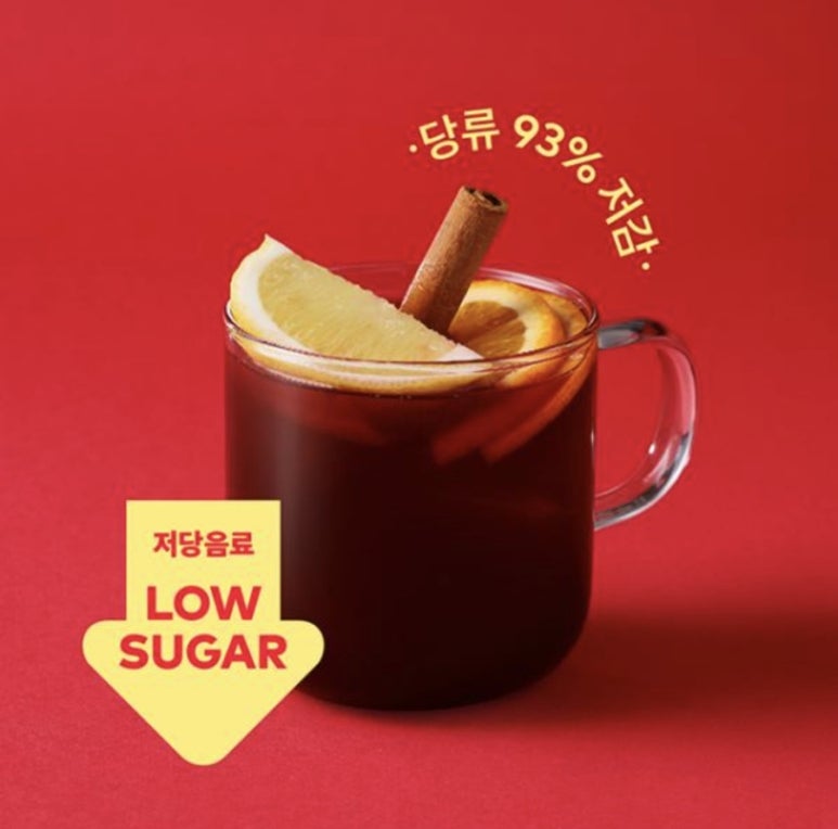 투썸플레이스부천 이미지