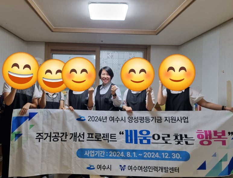 야무진 인력 이미지