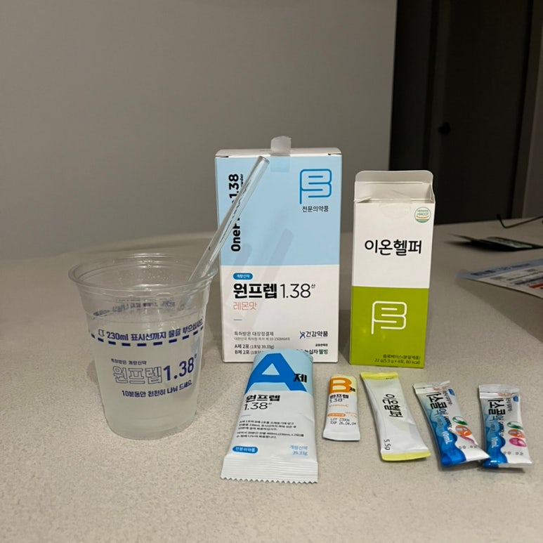 가스콜 이미지