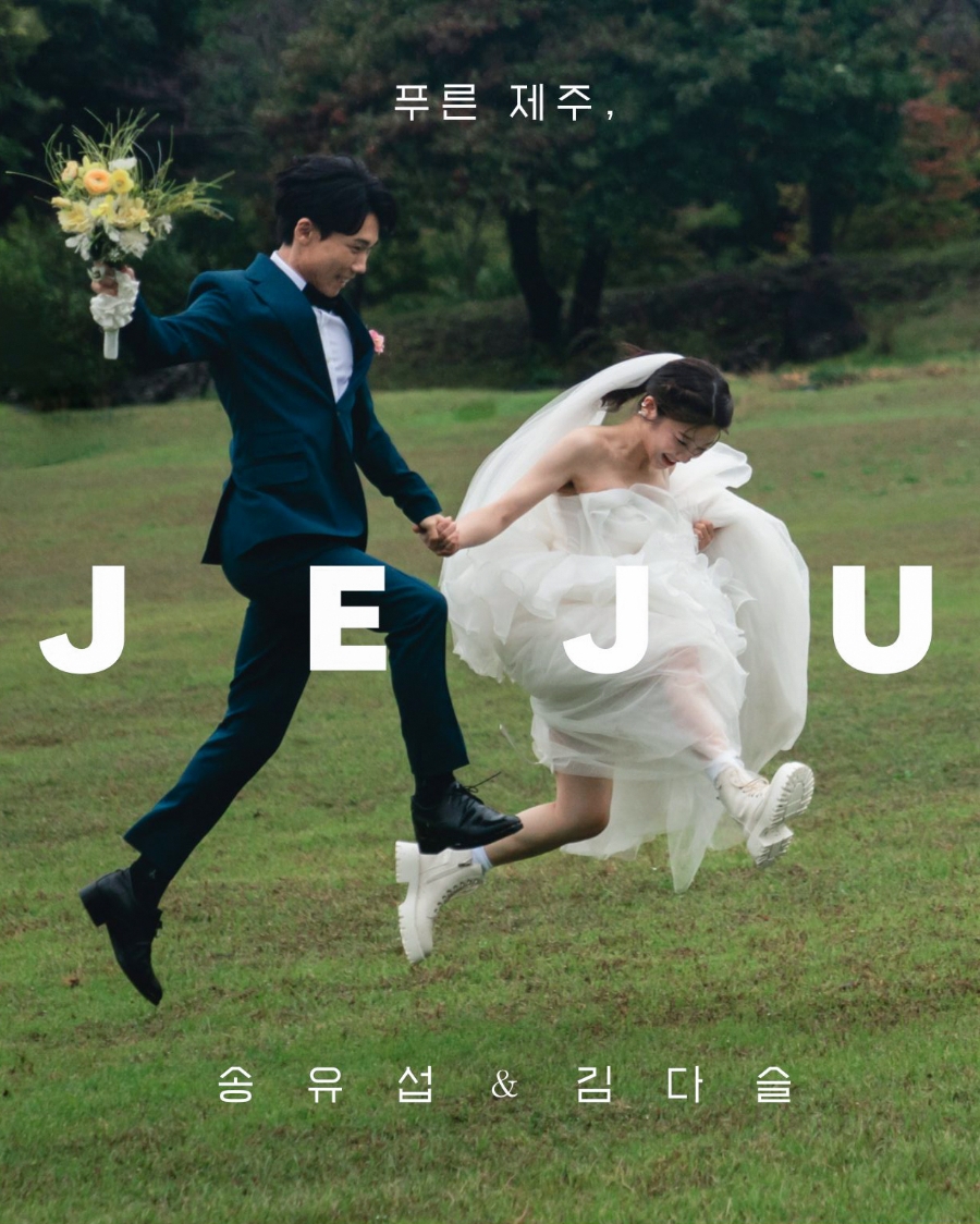 비포토그라피 이미지