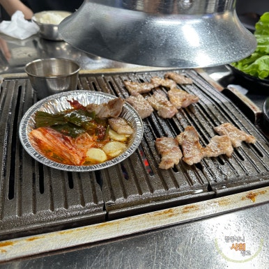 돈돼지연탄구이 이미지