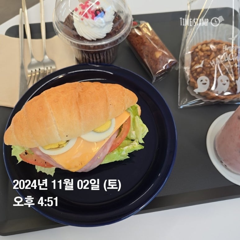 홈벤저스 이미지