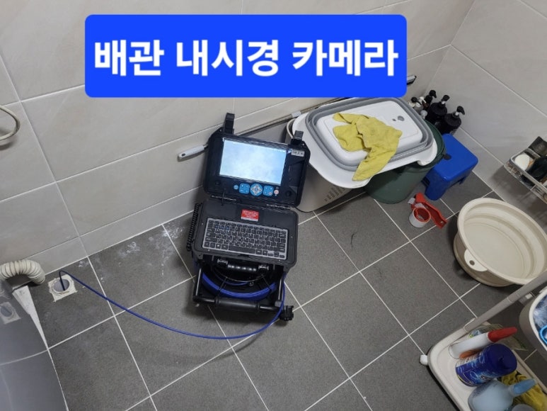 대성종합엔지니어링 이미지