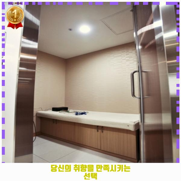정왕매일의원 이미지
