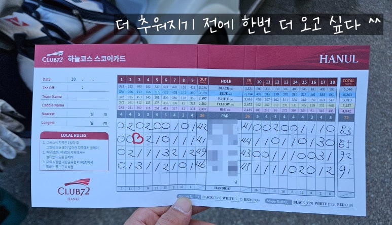 하늘디자인클럽 이미지