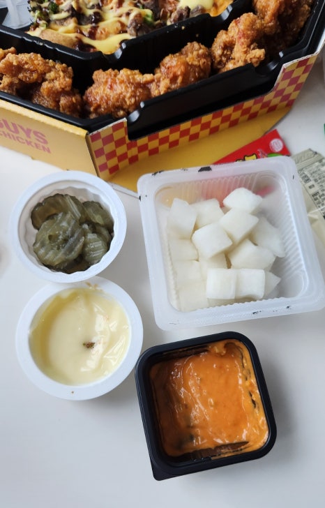 투가이즈치킨앤피자 이미지