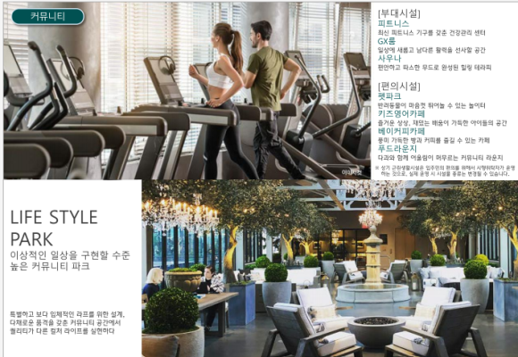 정성푸드시스템 이미지