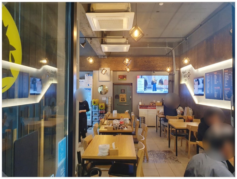 치킨일번지 이미지