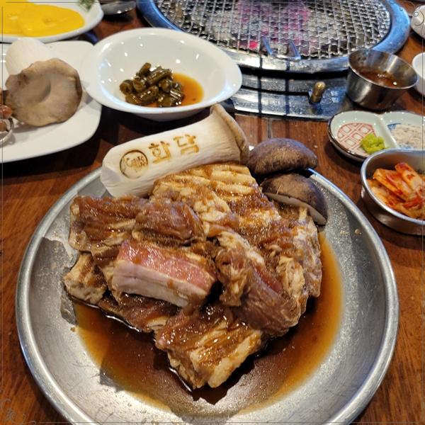 화담삼겹살 이미지