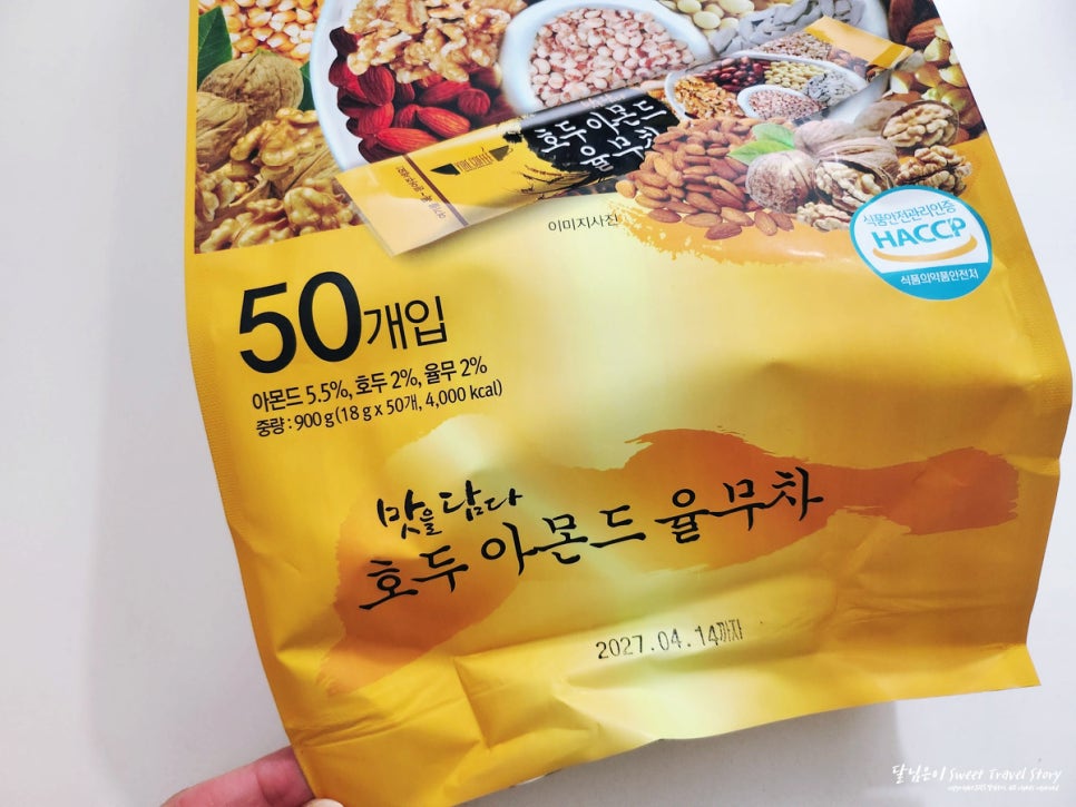 하기에프에스 이미지