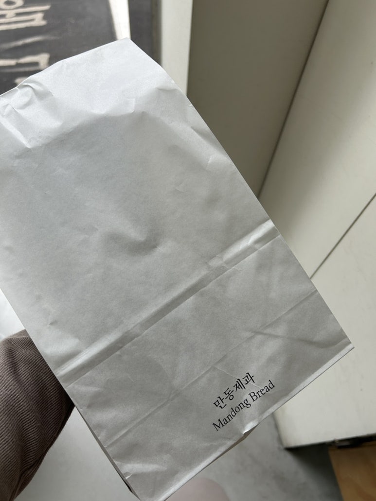 만동제과 성수점 이미지