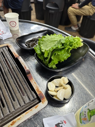 돈돼지연탄구이 이미지