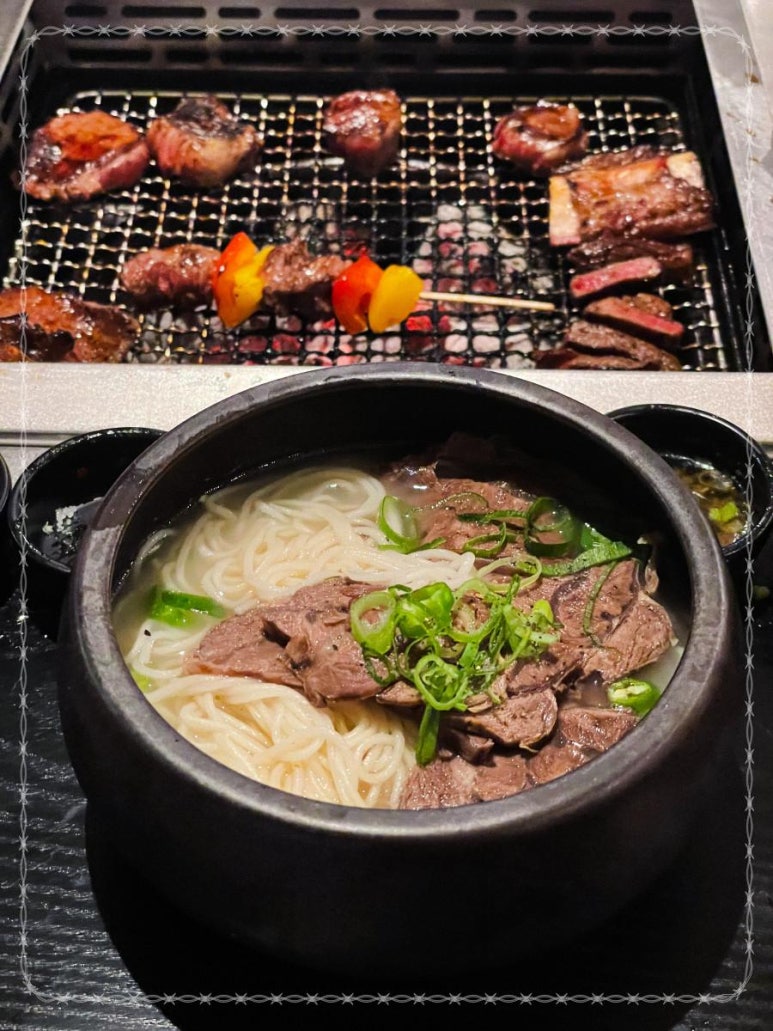 SOOT숯 이미지