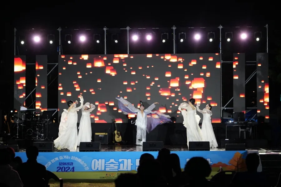 진주문화예술재단 이미지