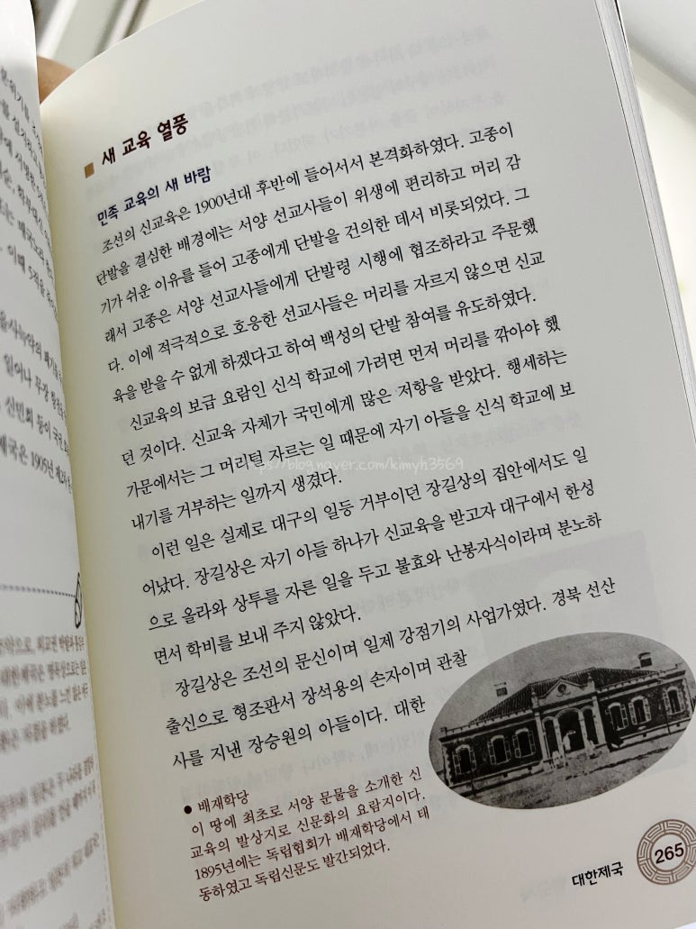 보성인쇄소 이미지