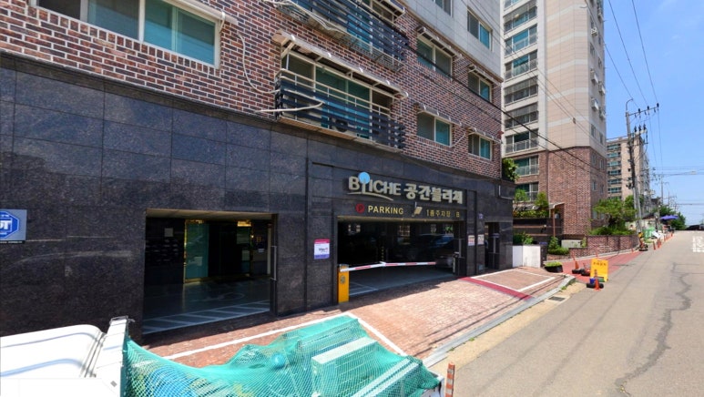 오정종합건설(주) 이미지