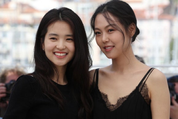 아가씨 이미지