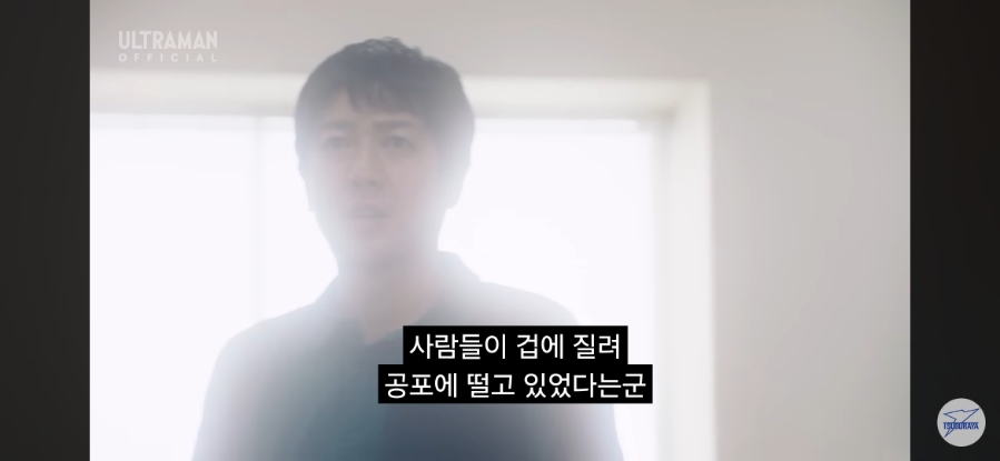 소라지마 이미지