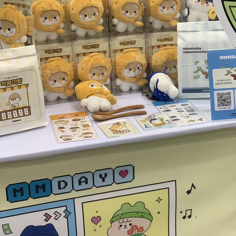 도혜드로잉 이미지