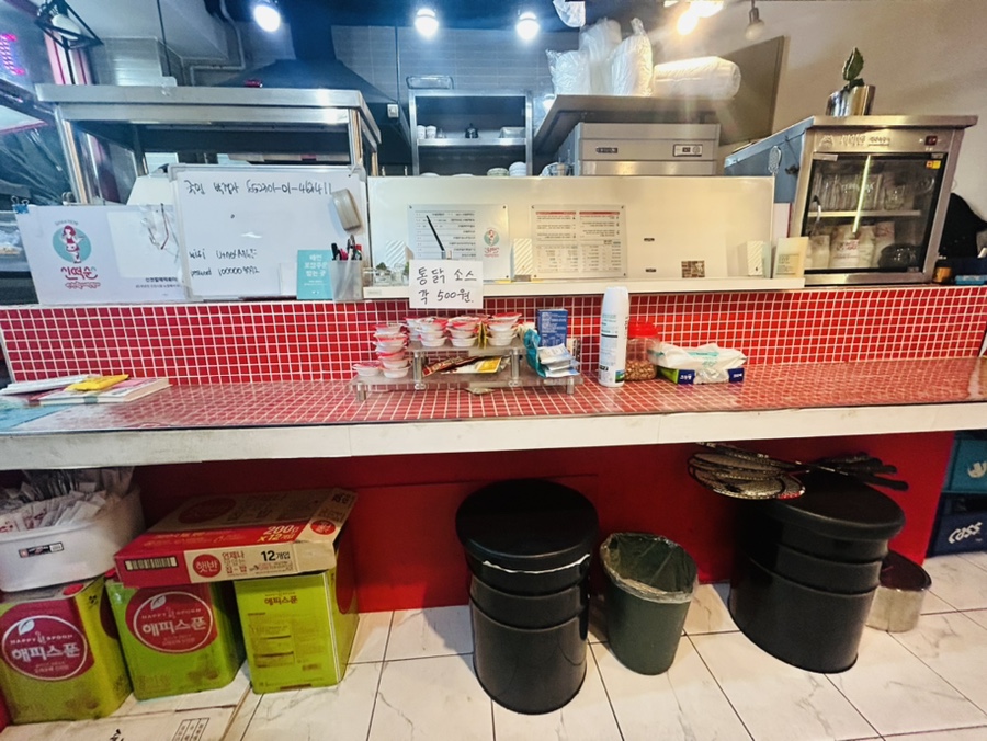 신떡순 신천할매떡볶이 산곡점 이미지