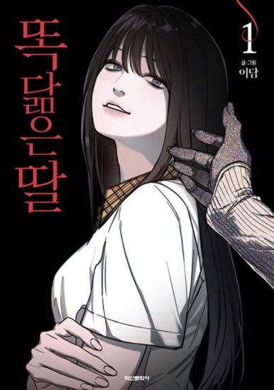 세화문화사 이미지