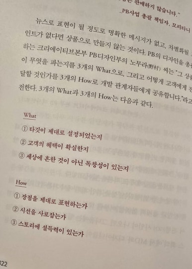 충성인력개발 이미지