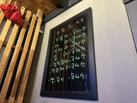 징어야징어야 이미지
