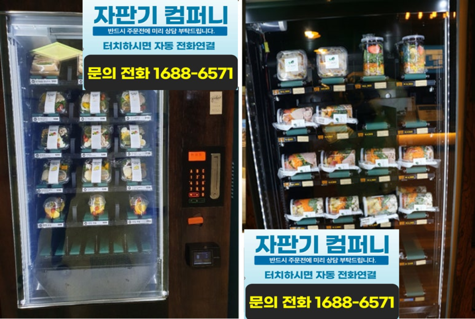 에이치엠휘트니스 이미지