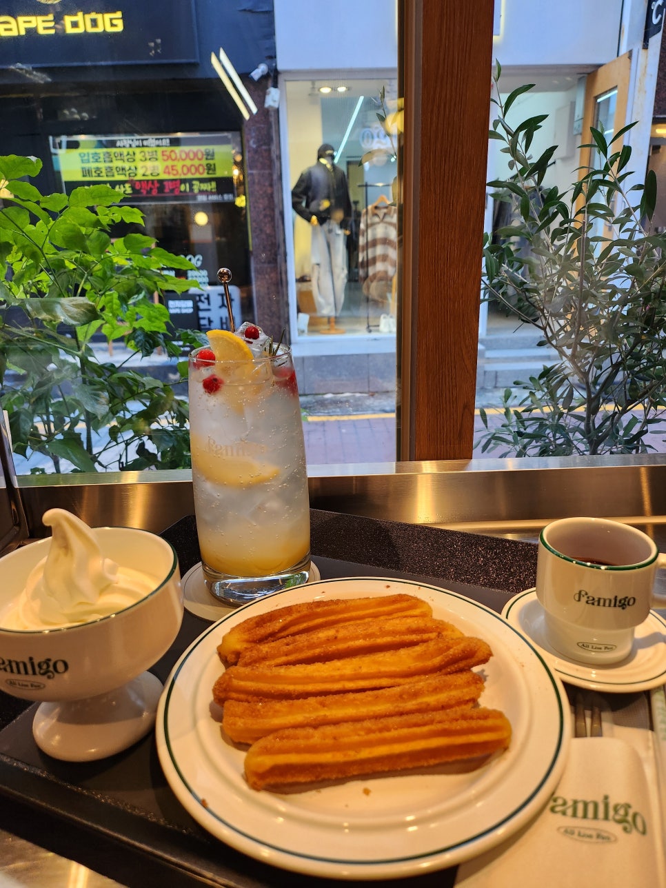 애미꾸미 이미지