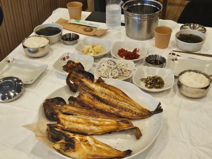 거진항코다리 이미지