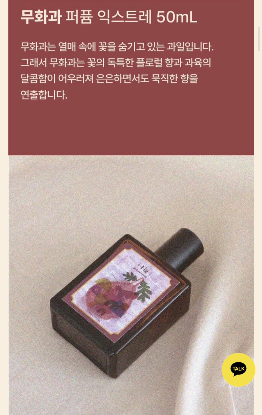 헤브론프로젝트 이미지