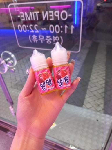 뱅뱅아이스크림 이미지