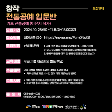 뚜드림 이미지