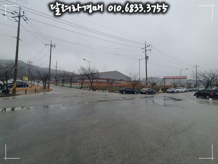 (주)대한에프앤비 이미지