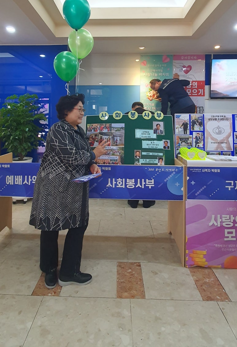 제부구제 이미지
