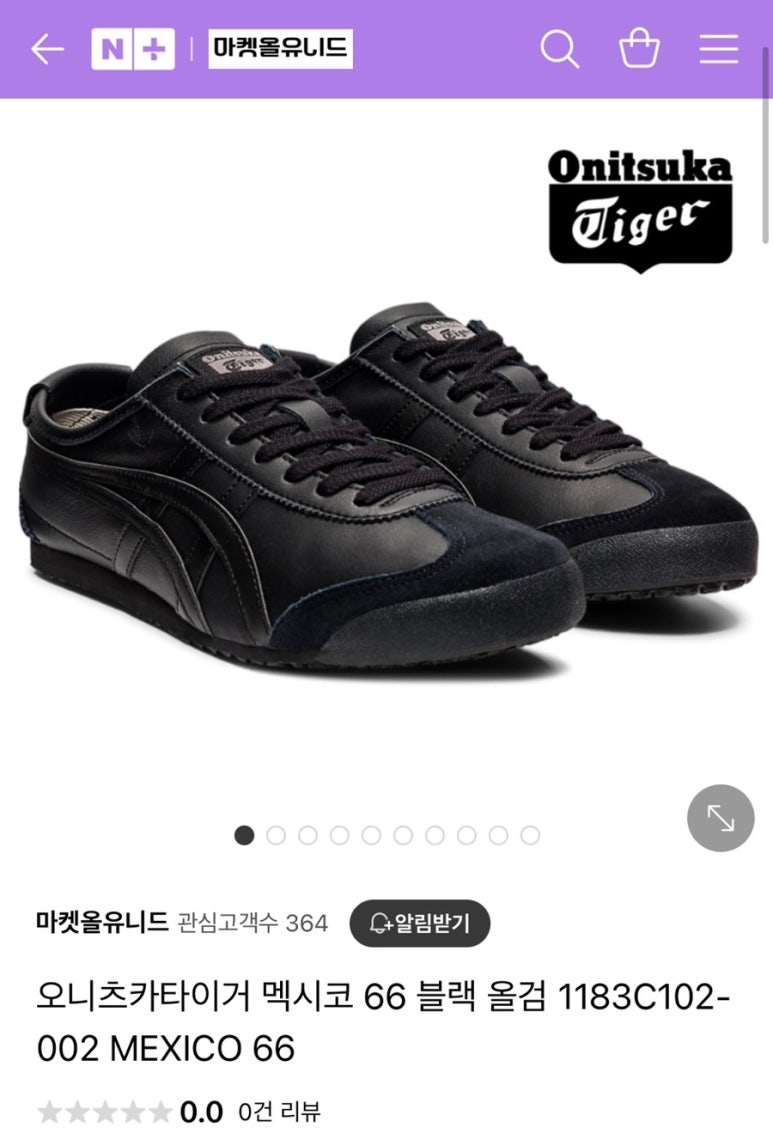 올유마켓 이미지