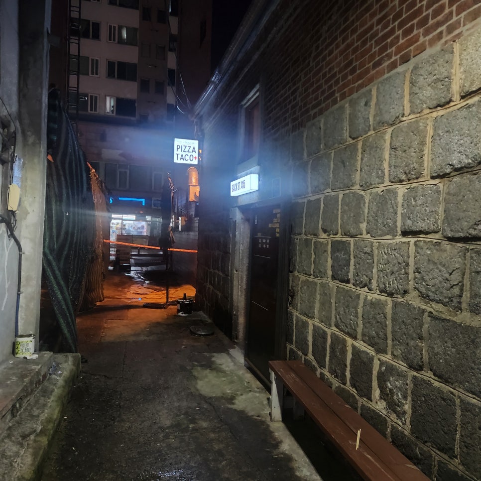 백스트리트415 이미지