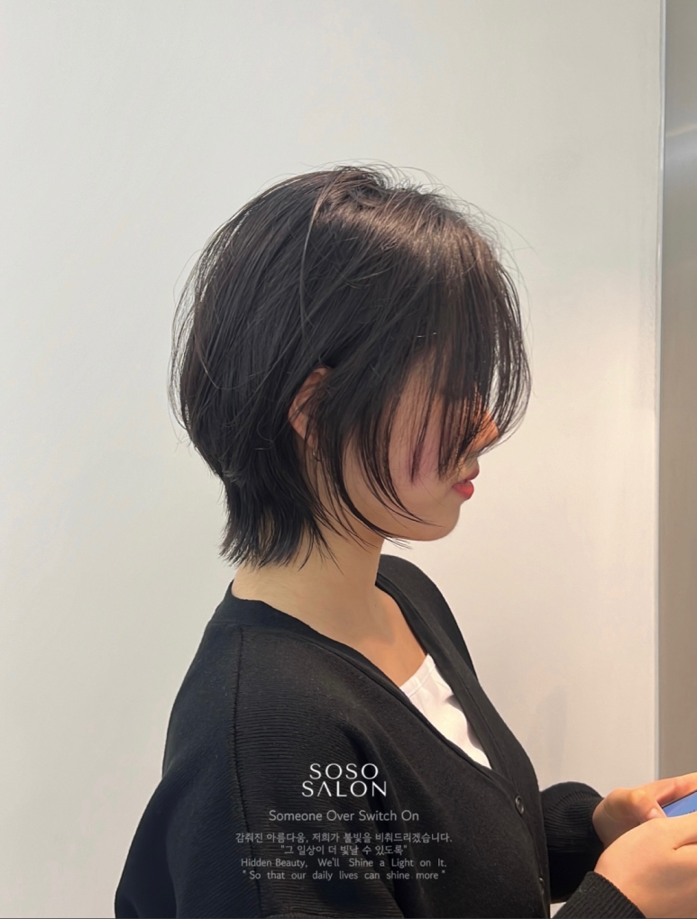 소소살롱 역동점 이미지