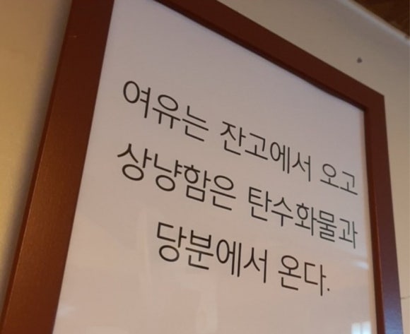 하이루 이미지