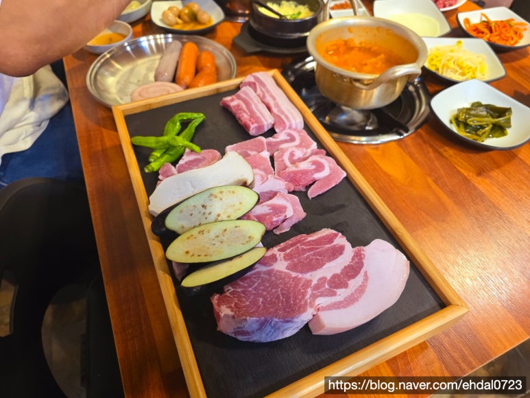굼부리화로구이 이미지