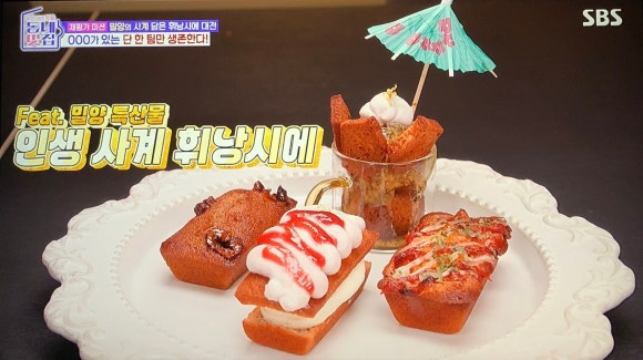 연우야미 이미지