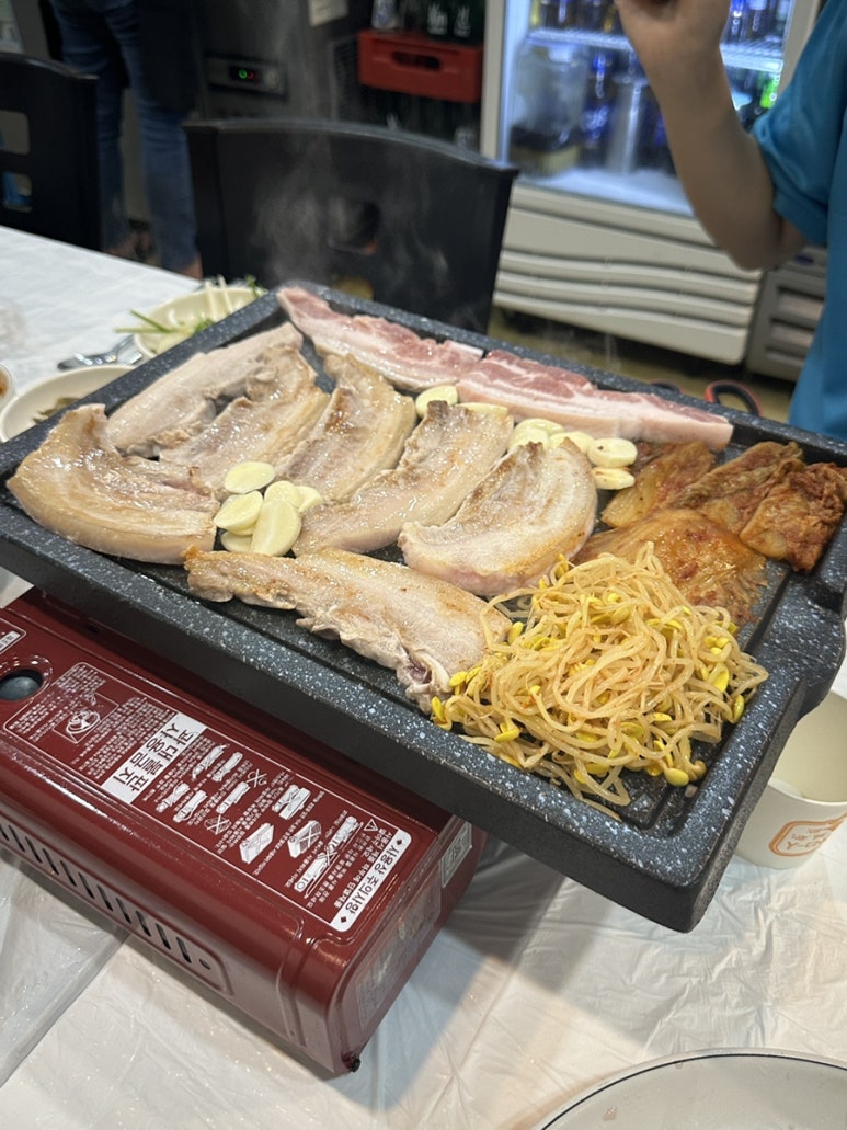 삼겹한날 이미지