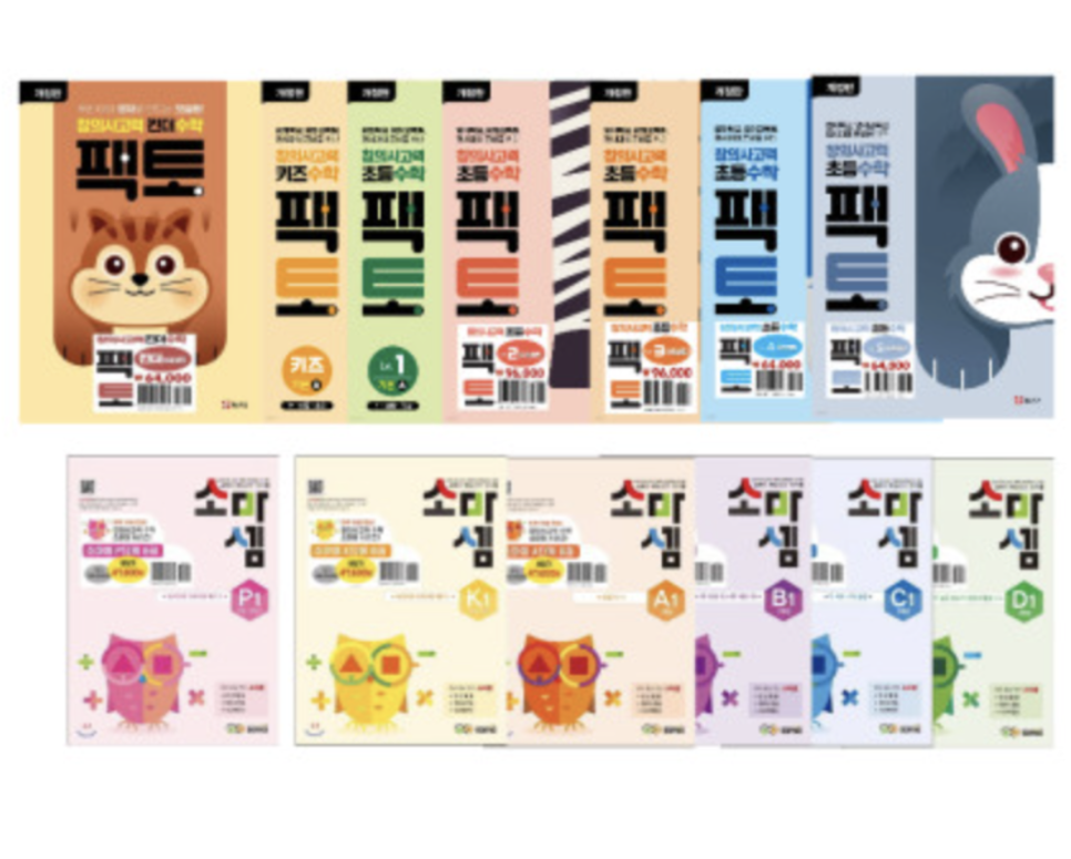 디자인팩토 이미지
